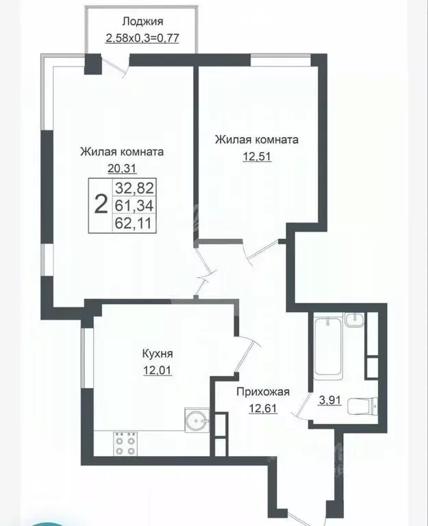 2-к кв. Краснодарский край, Краснодар ул. Карпатская, 1 (62.11 м) - Фото 2