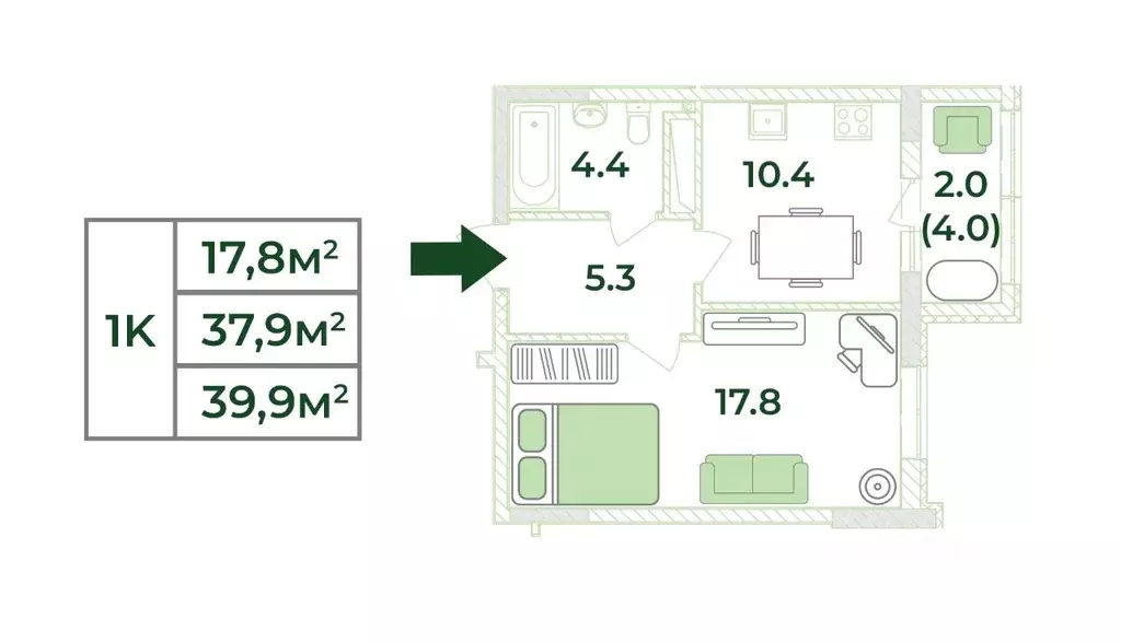 1-к кв. Крым, Симферопольский район, с. Мирное, Жигулина Роща мкр  ... - Фото 1