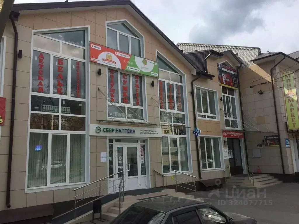 Помещение свободного назначения в Калужская область, Калуга ул. Карла ... - Фото 1