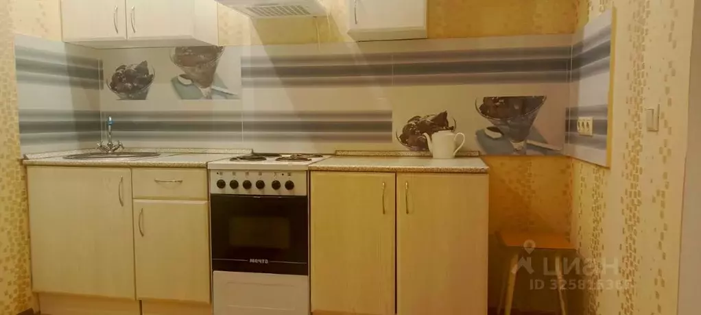 2-к кв. Краснодарский край, Краснодар ул. Новаторов, 20 (64.0 м) - Фото 2