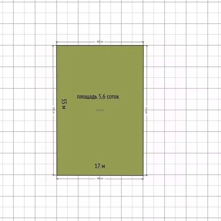 Участок в Краснодарский край, Новороссийск городской округ, ... - Фото 2