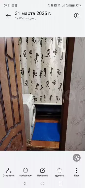 2-к. квартира, 45 м, 4/5 эт. - Фото 0