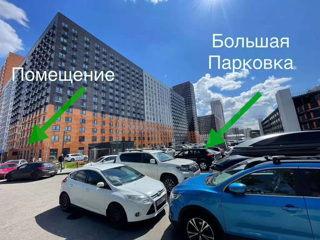 Помещение с ремонтом 30м2 - Фото 1
