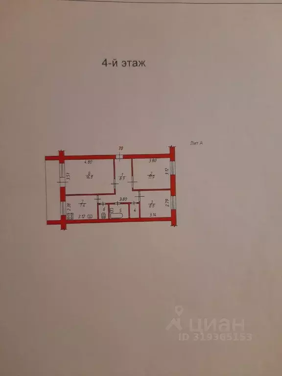 3-к кв. Орловская область, Орел Планерная ул., 33 (59.0 м) - Фото 1