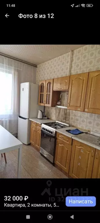 2-к кв. Тульская область, Тула ул. Максимовского, 1 (50.0 м) - Фото 0
