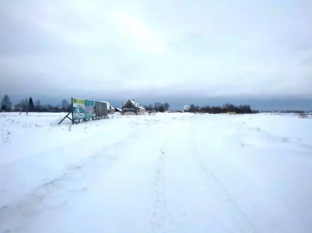 Участок в Архангельская область, Котласский муниципальный округ, ... - Фото 1