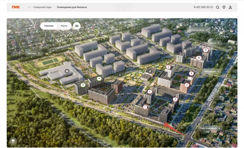 Помещение свободного назначения в Хабаровский край, Хабаровск Брянский ... - Фото 1