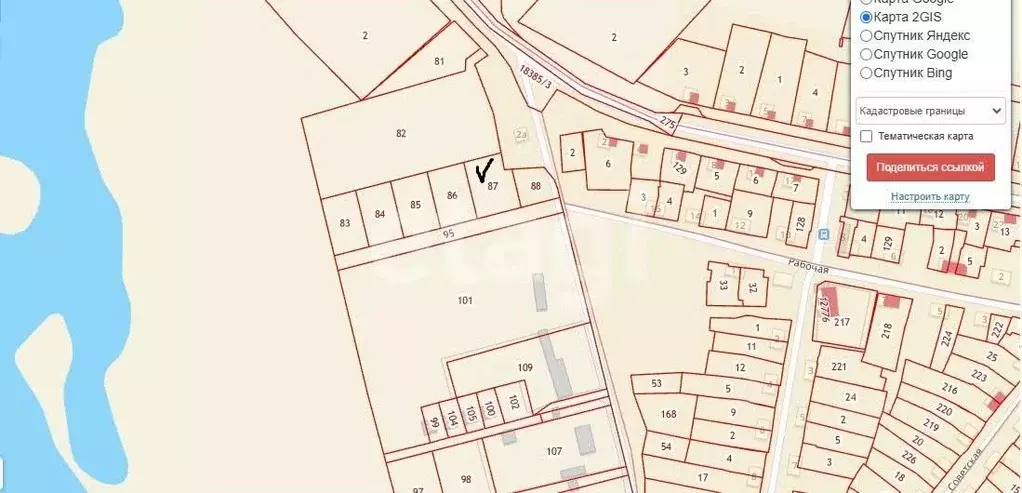 Участок в Бурятия, Кабанский район, с. Посольское Молодежная ул. (15.7 ... - Фото 2