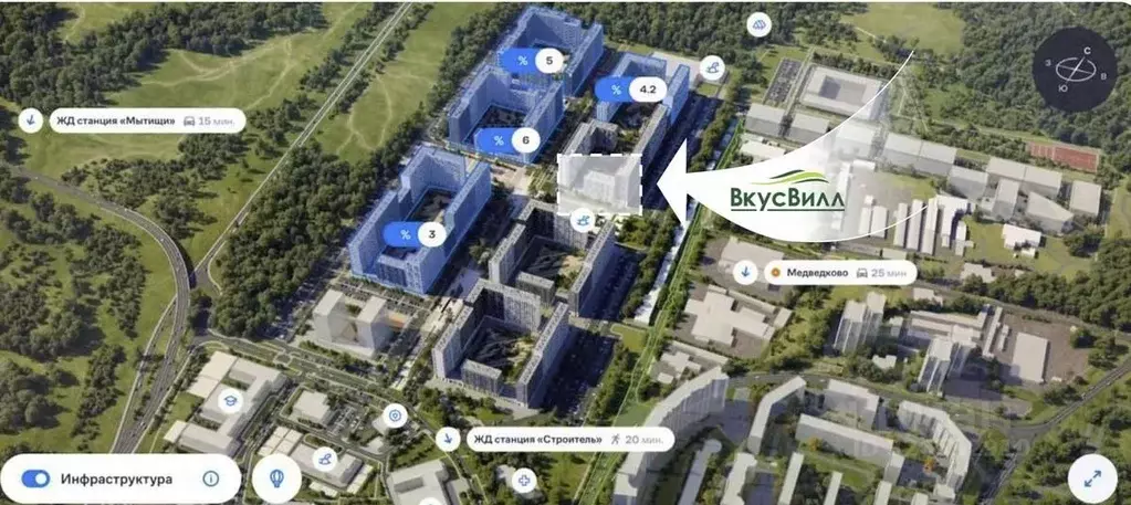 Помещение свободного назначения в Московская область, Мытищи пер. 1-й ... - Фото 2