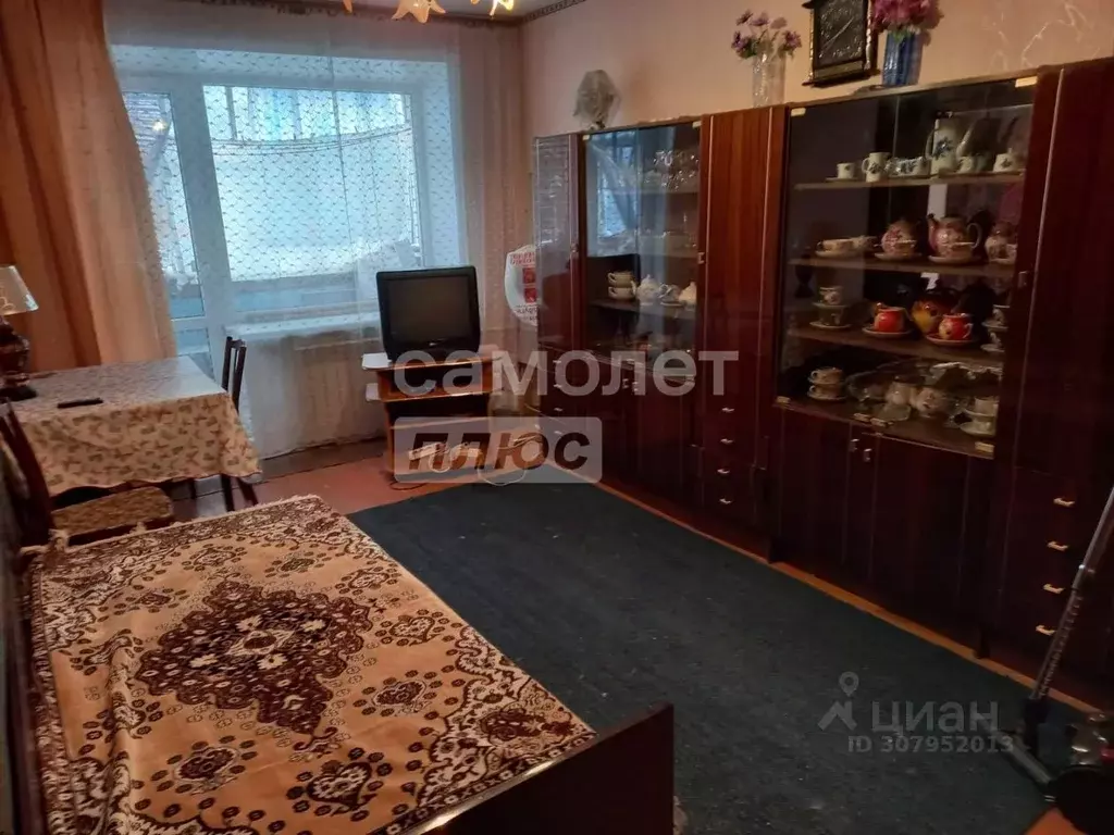 Комната Татарстан, Казань ул. Серова, 37 (15.0 м) - Фото 0