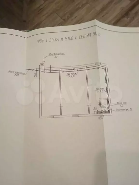 Продам отдельно стоящее здание, 65 м2 - Фото 0