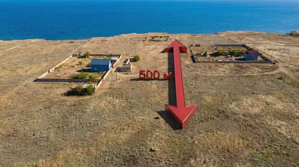 Участок в Крым, Черноморский район, Окуневское с/пос, с. Марьино ул. ... - Фото 1