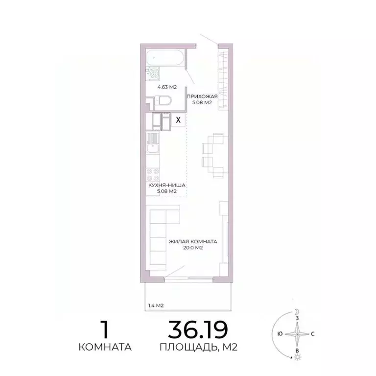 1-к кв. Пензенская область, Пенза Побочинская ул., с18 (36.19 м) - Фото 1