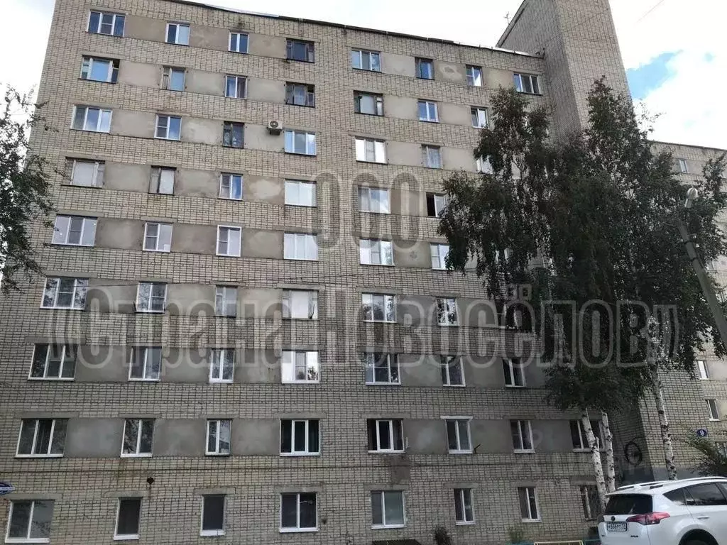 Комната Мордовия, Саранск ул. Анны Лусс, 9 (11.4 м) - Фото 1