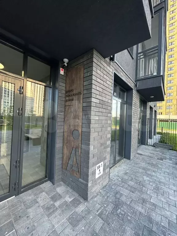 Квартира-студия, 20 м, 10/16 эт. - Фото 0