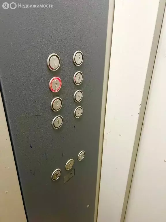 1-комнатная квартира: Находка, улица Свердлова, 33 (35.6 м) - Фото 2