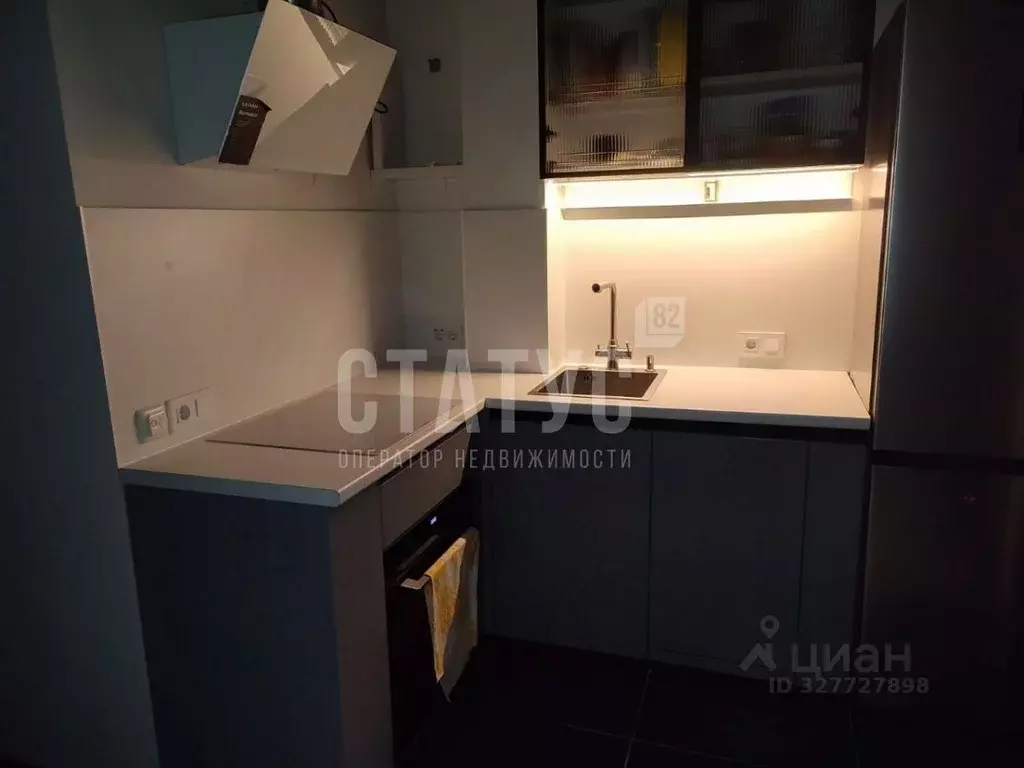 1-к кв. Крым, Ялта ул. Кедровая, 23А (44.5 м) - Фото 2