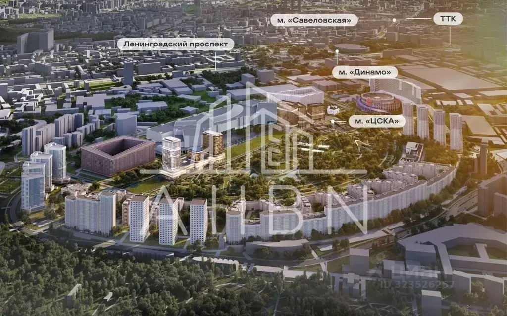 Офис в Москва Ходынский бул., 20А (217 м) - Фото 1