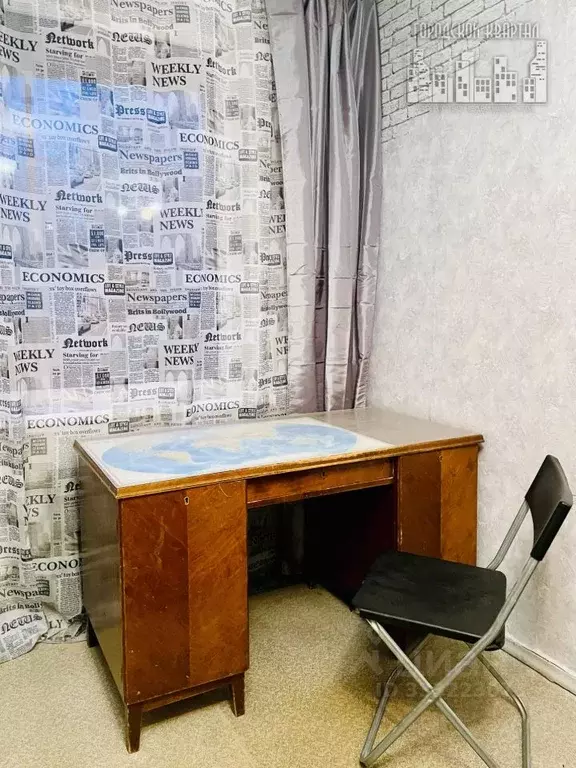 Комната Москва ул. Теплый Стан, 9К8 (16.0 м) - Фото 2