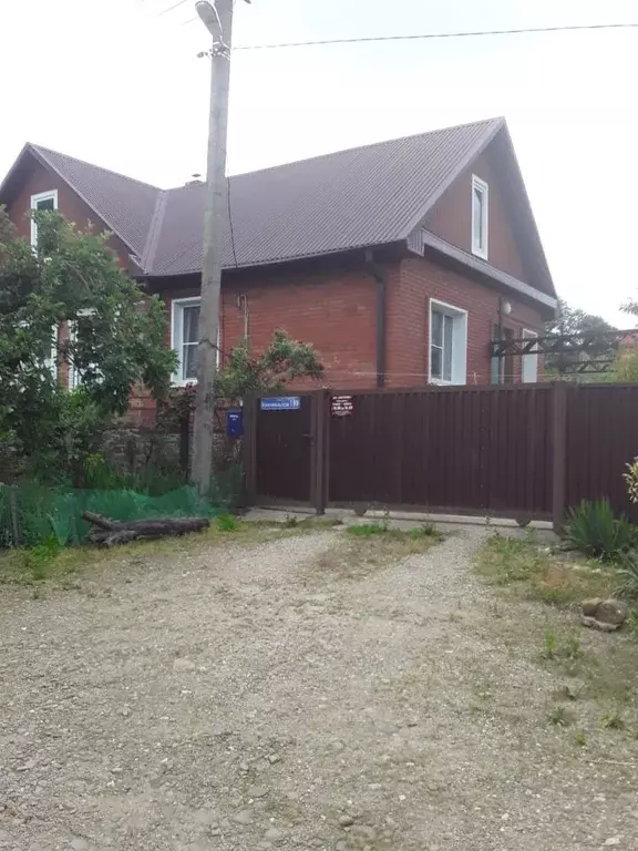 Дом в Краснодарский край, Апшеронский район, Хадыженское городское ... - Фото 1