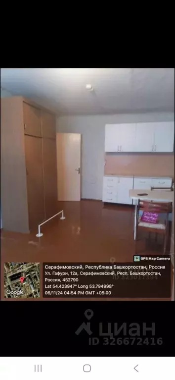 Комната Башкортостан, Туймазинский район, с. Серафимовский ул. Гафури, ... - Фото 2