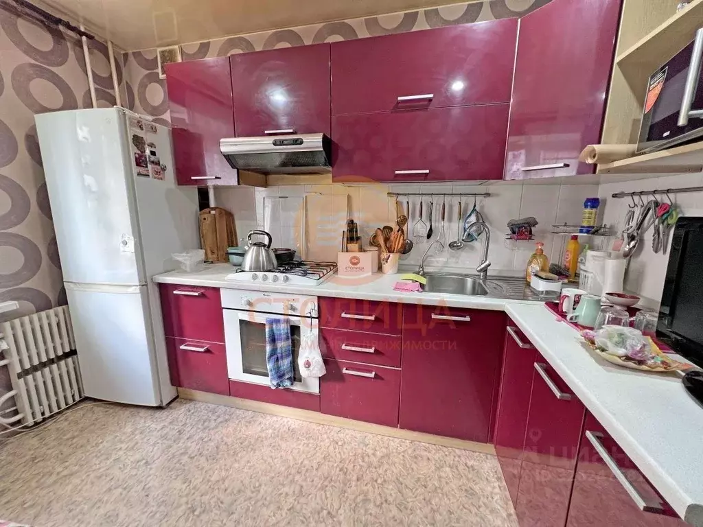 Комната Москва, Москва, Щербинка ул. Юбилейная, 8 (13.0 м) - Фото 2