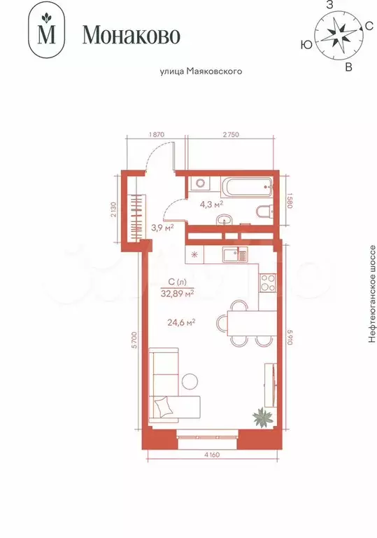 Квартира-студия, 32,9 м, 9/20 эт. - Фото 0
