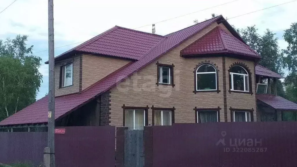 Дом в Амурская область, Тында ул. Сергея Лазо, 2А (320 м) - Фото 1