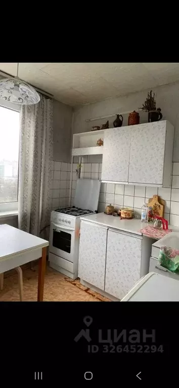 1-к кв. Москва просп. Вернадского, 123 (33.0 м) - Фото 1