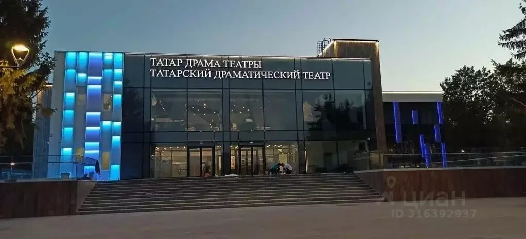 Помещение свободного назначения в Татарстан, Набережные Челны ул. ... - Фото 0