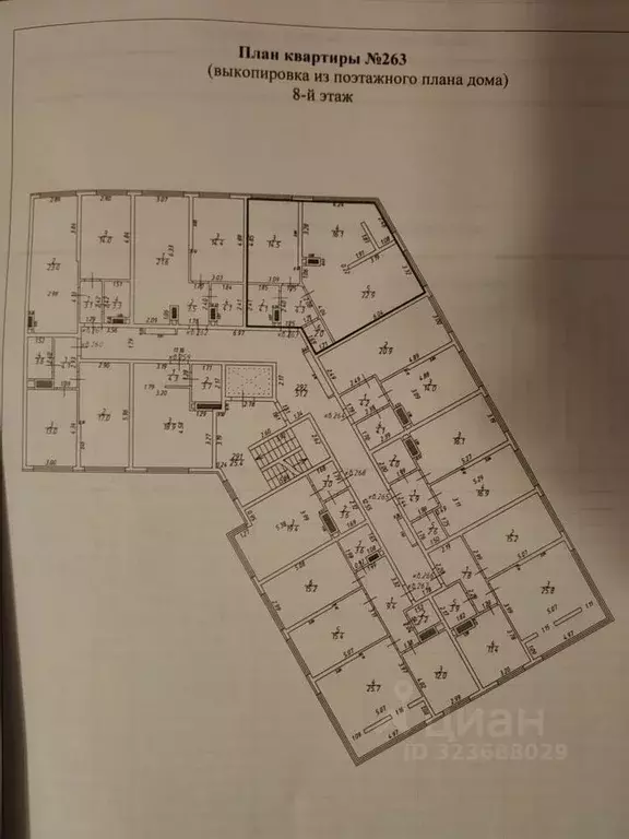 2-к кв. Адыгея, Тахтамукайский район, Старобжегокайское с/пос, Новая ... - Фото 2