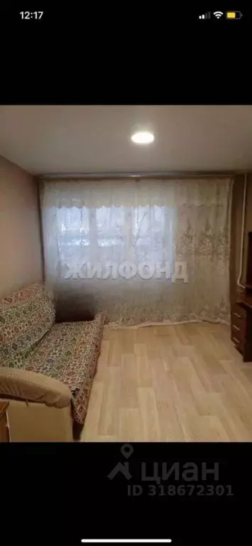 Комната Новосибирская область, Новосибирск Сухарная ул., 70 (18.5 м) - Фото 0