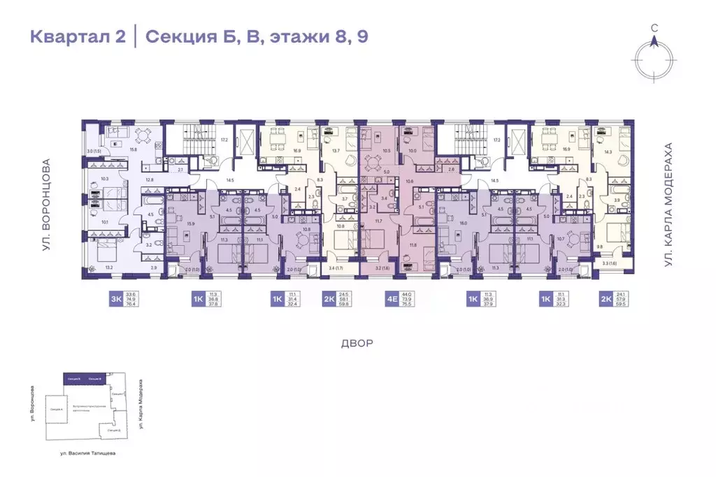 1-к кв. Пермский край, Пермь ул. Карла Модераха, 7 (37.8 м) - Фото 2