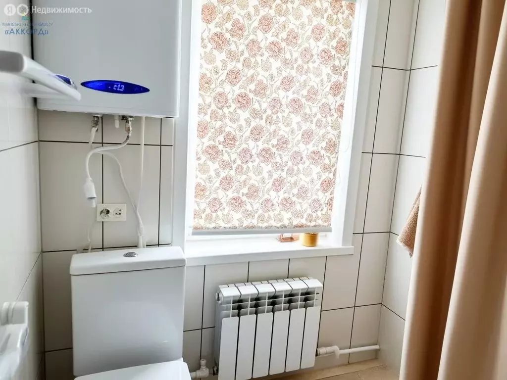 Дом в Бийск, Проходной переулок (55 м) - Фото 1