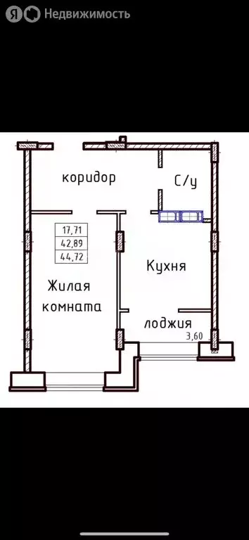 1-комнатная квартира: Чебоксары, улица Фридриха Энгельса, 9А (46.4 м) - Фото 0