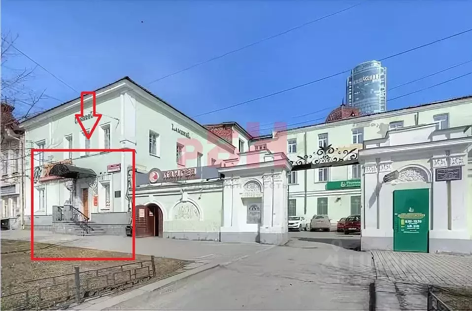 Помещение свободного назначения в Свердловская область, Екатеринбург ... - Фото 1