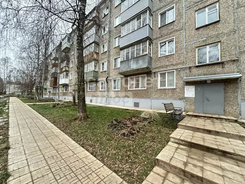 2-комнатная квартира: Киров, улица Мира, 14 (45.9 м) - Фото 1