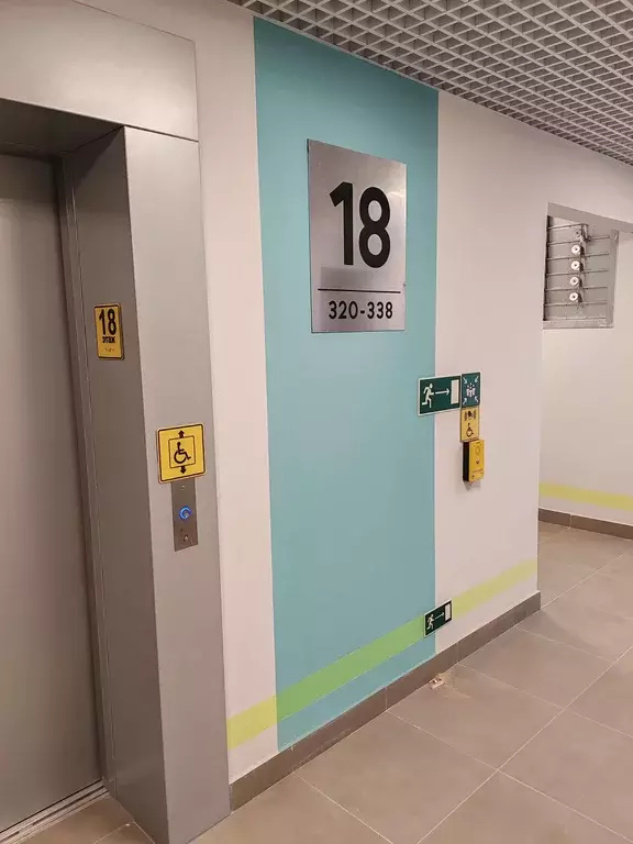 Продаётся 1-к квартира, 30 м - Фото 0