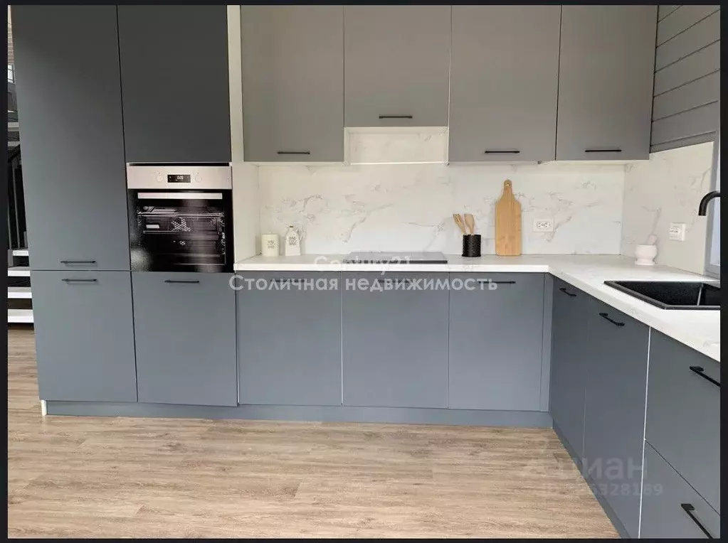 Дом в Москва с. Вороново, ш. Калужское (128 м) - Фото 1