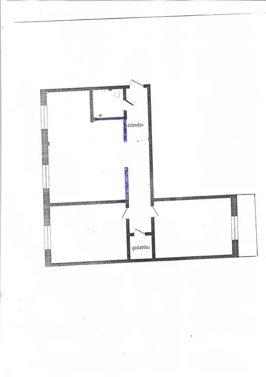 3-комнатная квартира: Комсомольск-на-Амуре, проспект Ленина, 42 (56 м) - Фото 1