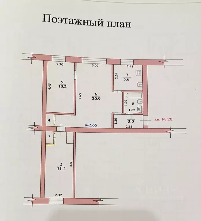 3-к кв. Волгоградская область, Фролово ул. Разина, 72 (55.0 м) - Фото 0