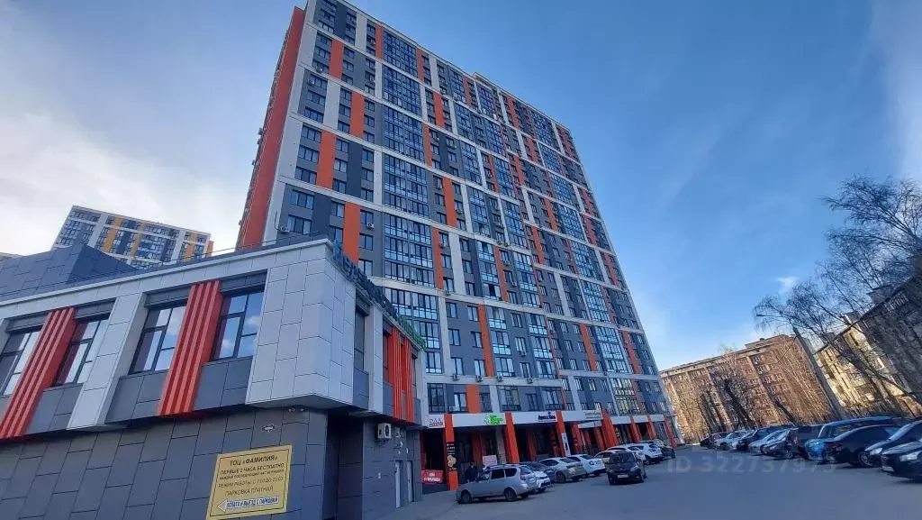 1-к кв. Рязанская область, Рязань ул. Чкалова, 18 (40.0 м) - Фото 1