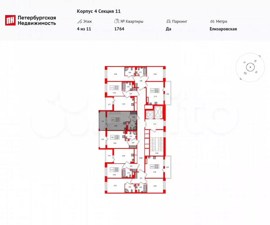 Квартира-студия, 23,8 м, 4/11 эт. - Фото 1
