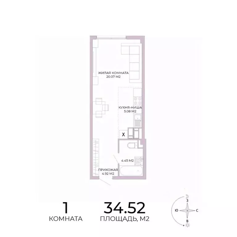 1-к кв. Пензенская область, Пенза Побочинская ул., с18 (34.52 м) - Фото 1