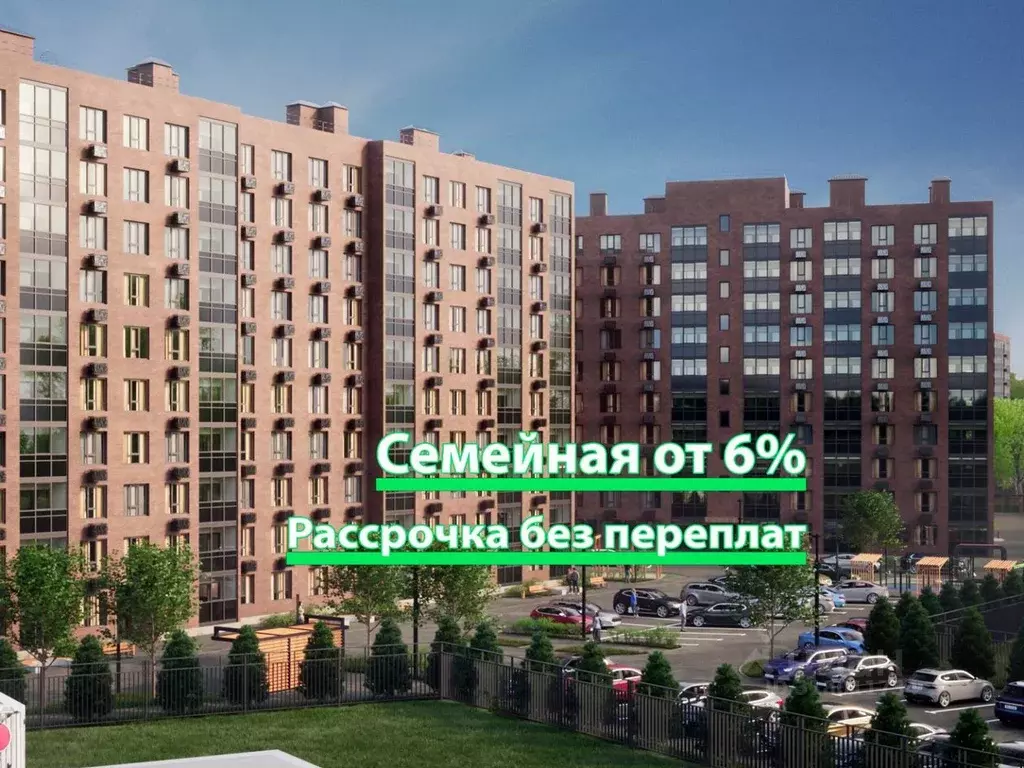 1-к кв. Курская область, Курск Восточный кв-л,  (45.4 м) - Фото 0