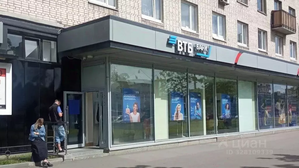 Помещение свободного назначения в Санкт-Петербург Ленинский просп., ... - Фото 1