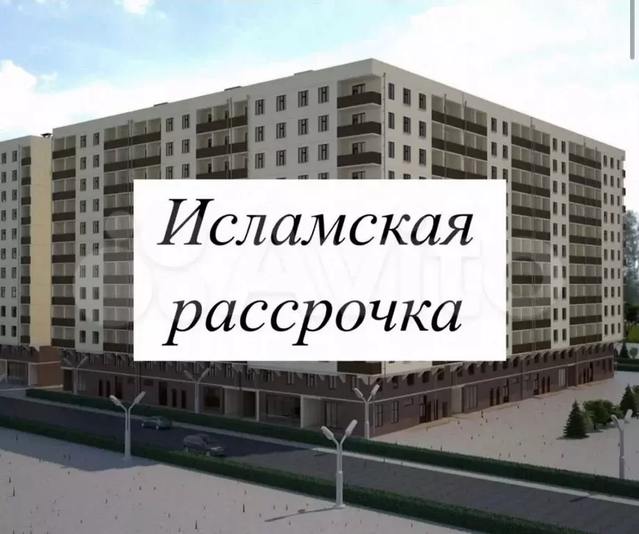2-к. квартира, 67 м, 2/8 эт. - Фото 0