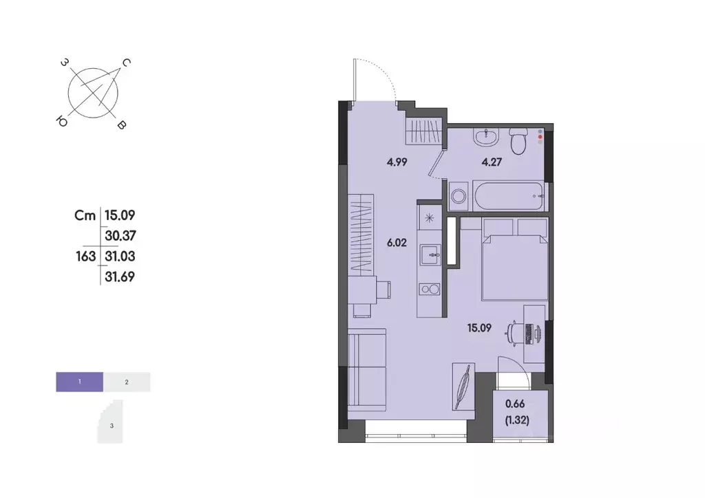 Студия Удмуртия, Ижевск ул. Джамбула, 83 (31.03 м) - Фото 1