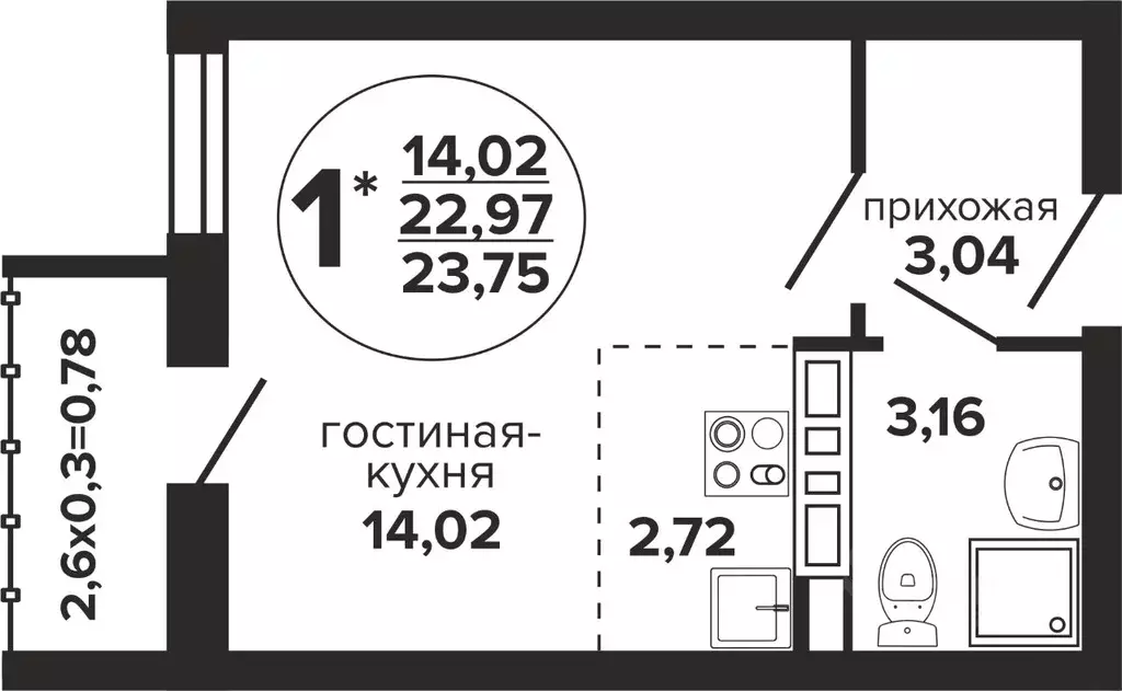 Студия Краснодарский край, Краснодар Российская ул., 257/7 (23.75 м) - Фото 0
