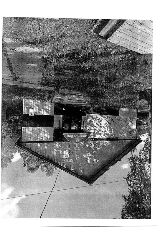 Помещение свободного назначения в Коми, Койгородский район, с. ... - Фото 1